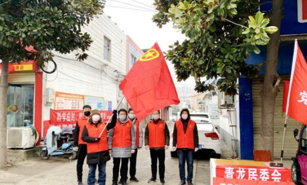 遂平：学雷锋做表率，我们在行动