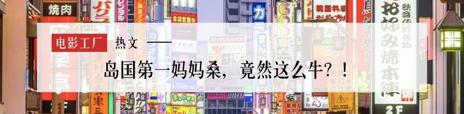 这美*舞艳**娘简直活色生香本人啊