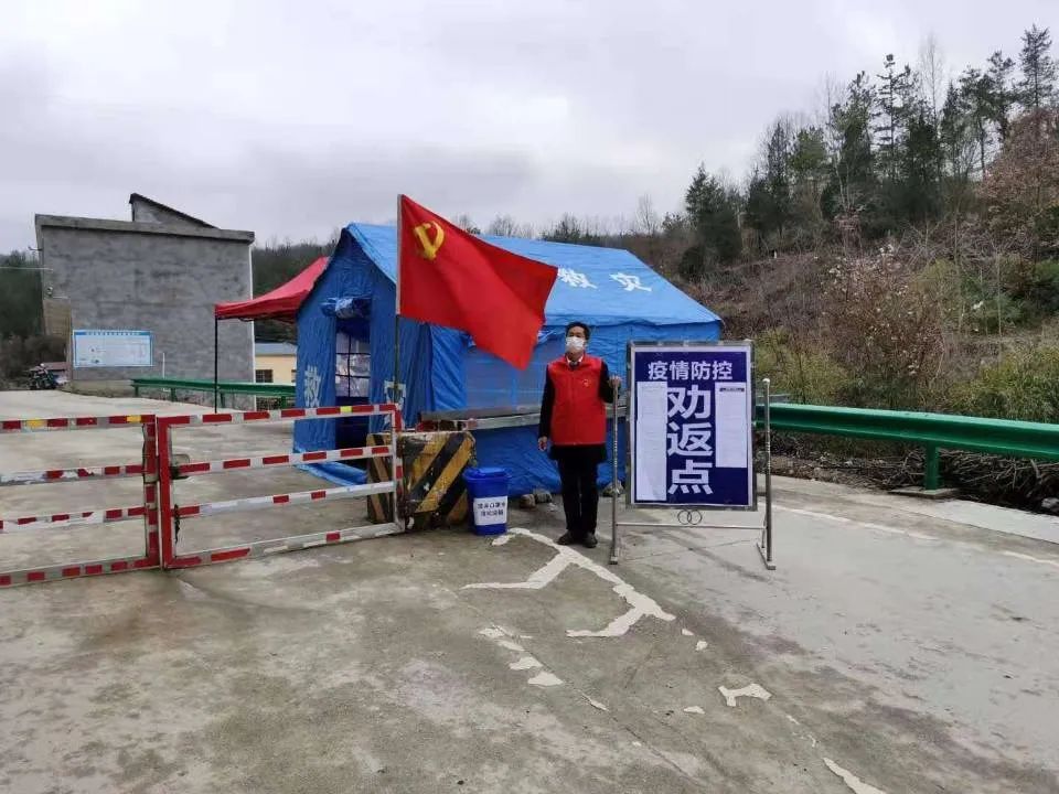 店门防疫工作,店垭高速路口疫情管控