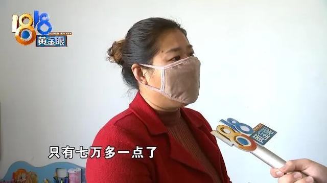 13岁熊孩子玩手游刷掉父母2.7万元,熊孩子玩生死狙击