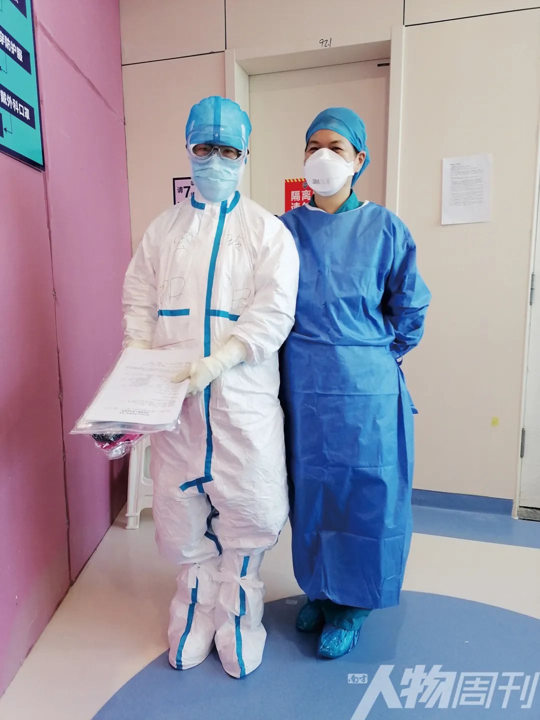 温州为什么被列为疫情重点区,温州抗疫速度