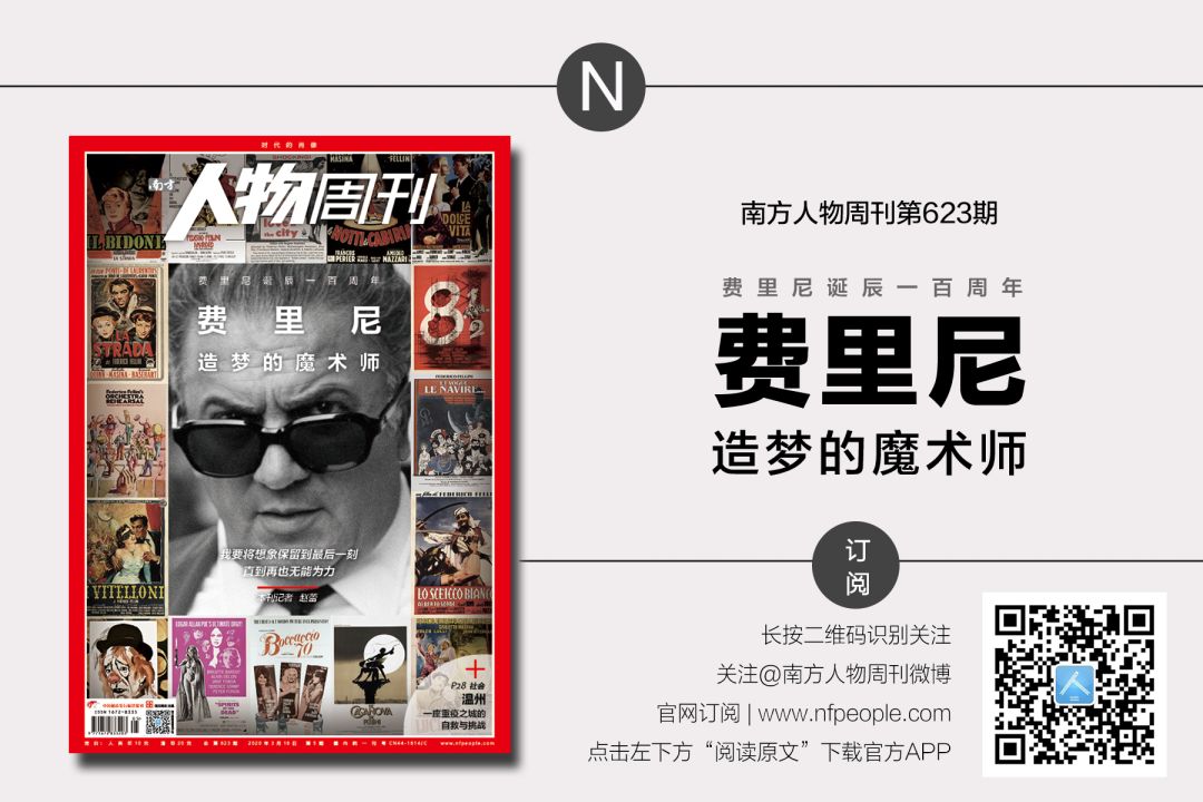 温州为什么被列为疫情重点区,温州抗疫速度