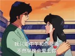 统一分配对象,组织上安排的对象