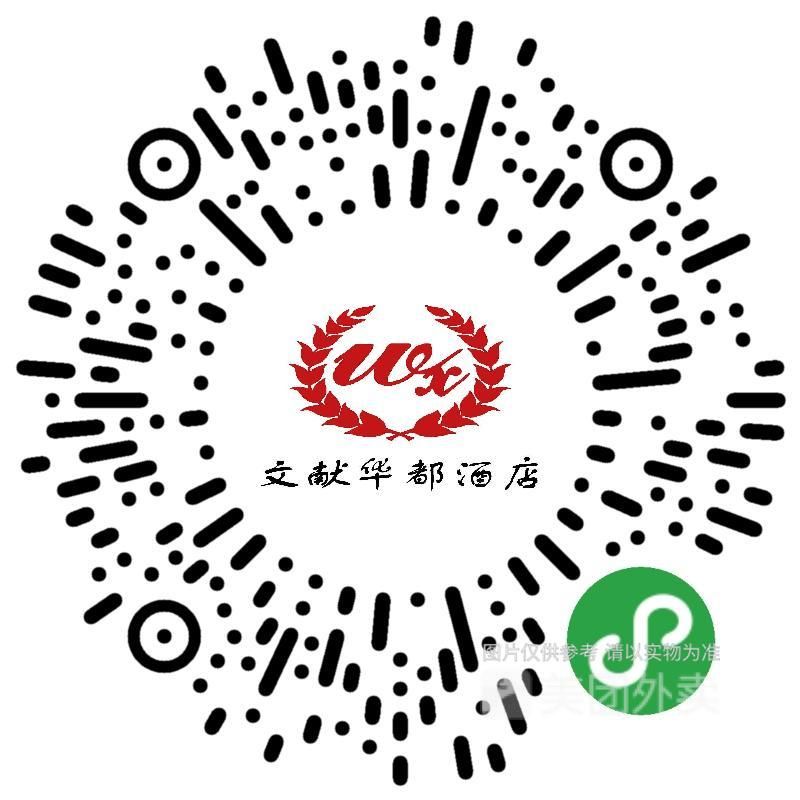 助力餐饮收官啦!奉上最后一波全郑州及周边最新外卖合集,嘴馋许久的美味,或许全都在这→