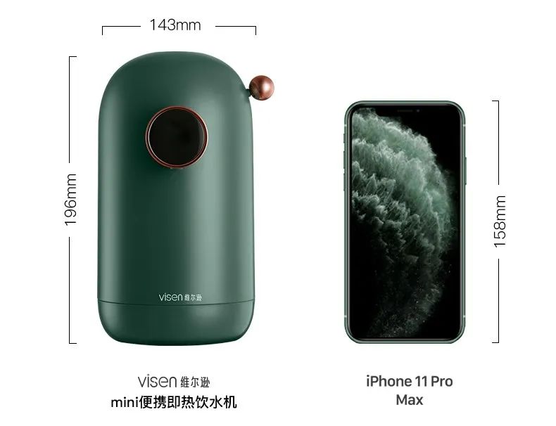 3秒速热的生活仪式感,寒冬必备3秒速热