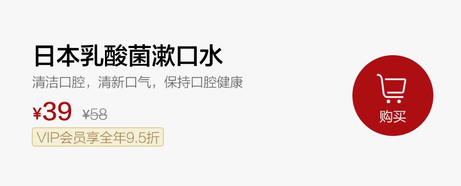 戴着口罩有口臭别人能闻到吗,戴口罩有口臭这些法宝来帮你