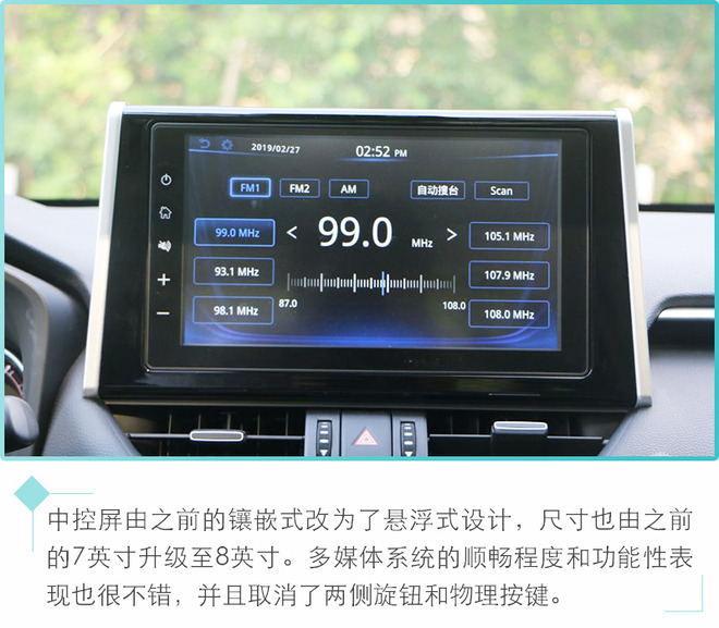 推荐一款20万的suv性价比高的,推荐两款10万就能买到的suv