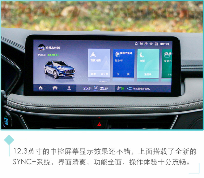 推荐一款20万的suv性价比高的,推荐两款10万就能买到的suv