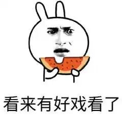 代购回国未隔离遭举报新闻,代购回国未隔离