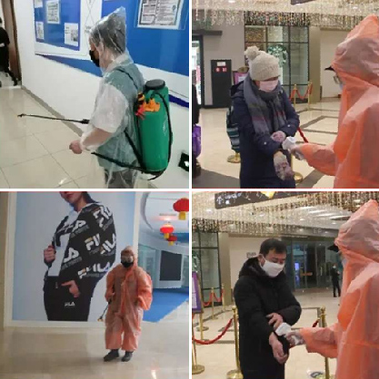 大庆各超市营业时间,大庆有哪些大商场