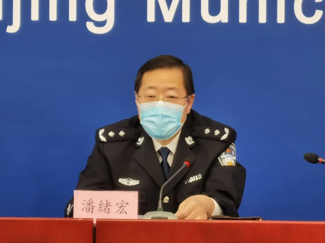 俩“代购”连续往返北京和疫情严重国家，还故意违反观察规定，拘！