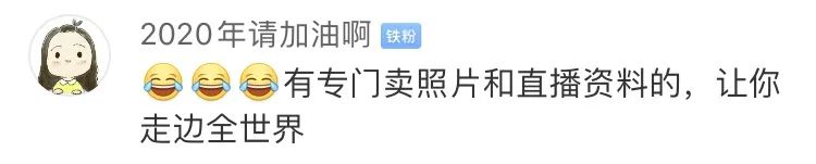 韩国代购回来不隔离吗,代购回国未隔离遭举报新闻