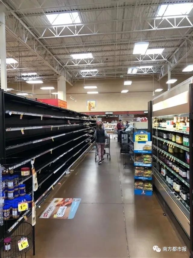 疫情期间我在美国，排队两小时买了把枪