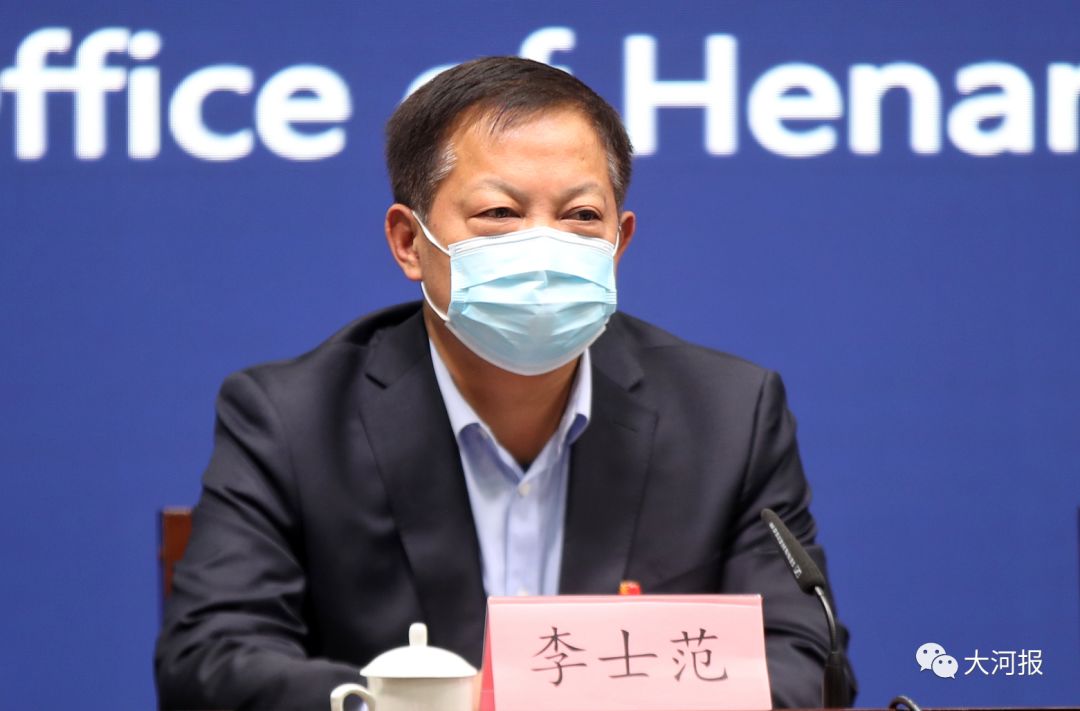 湖北确诊最新病例所在区,河南省无新增确诊病例疑似病例