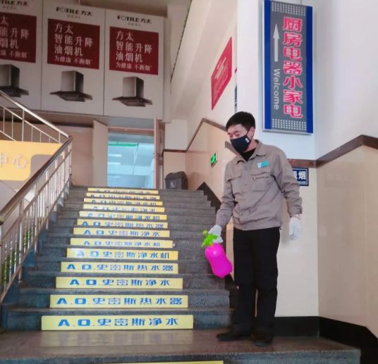 大庆有序开放露天市场,商场有序开放经营的通知