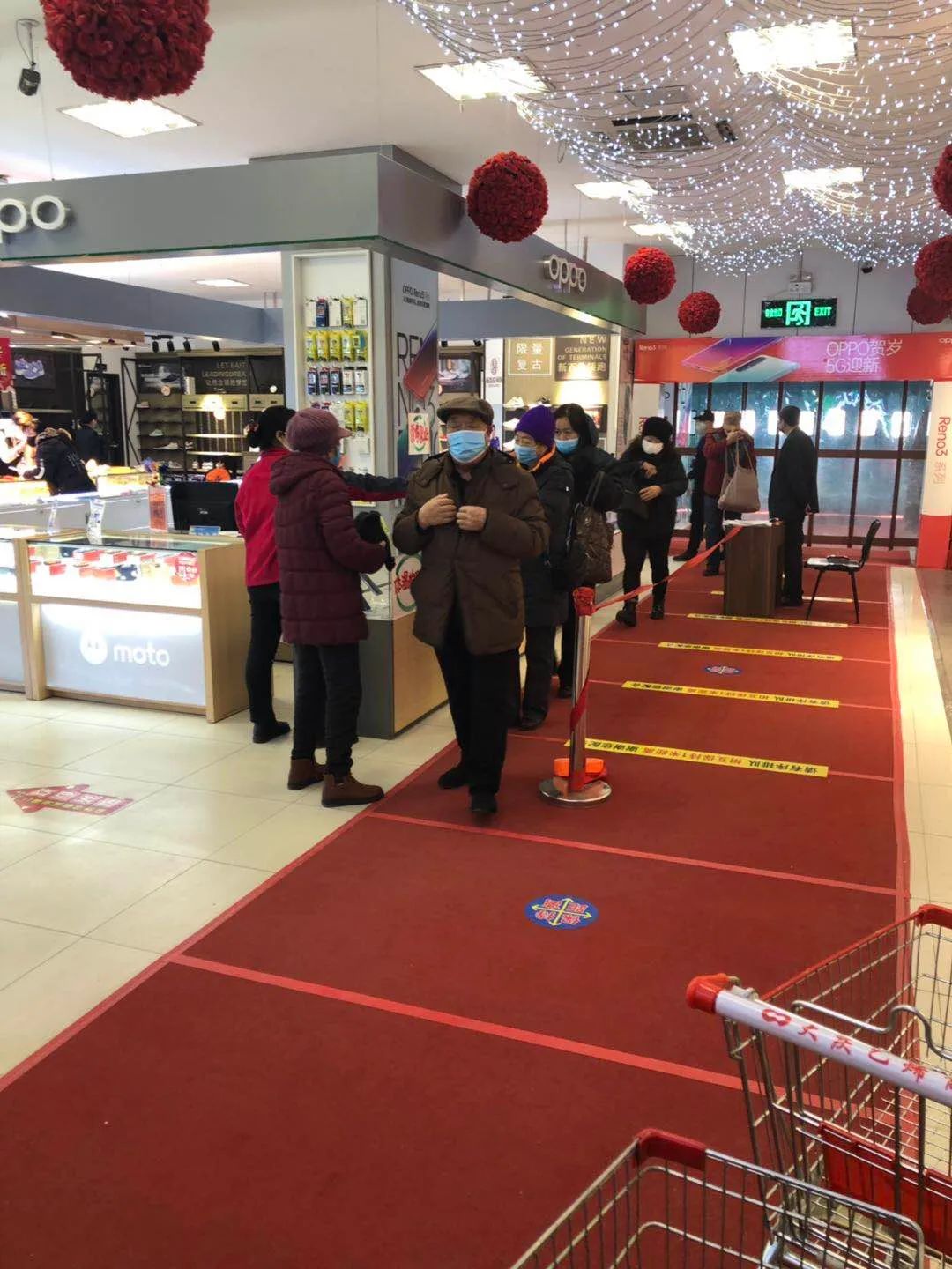 大庆有序开放露天市场,商场有序开放经营的通知