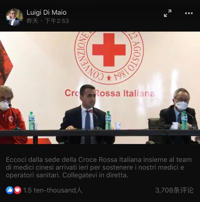 graziecina怎么读,graziecina