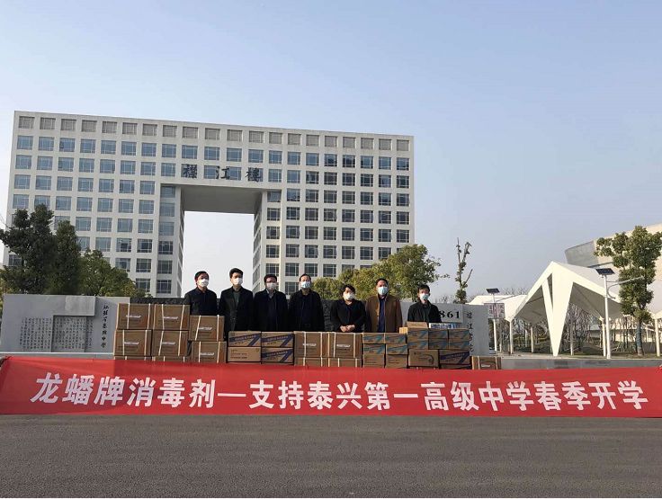 江苏省政府发布一批人事任免；再放大招！南京将发放3.18亿元消费券丨苏商这一周