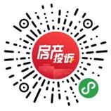 乐居315|律师答疑：业主收房时才发现竟是坟景房该如何维权？