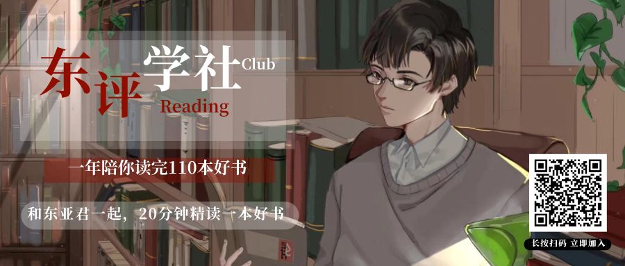 国内真实收入水平,现在普通人的真实收入是多少