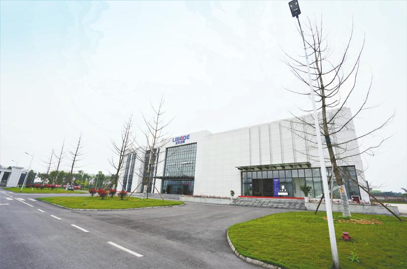 永煤公司按下复工复产快进键,上班时刻争分夺秒抓紧复工复产