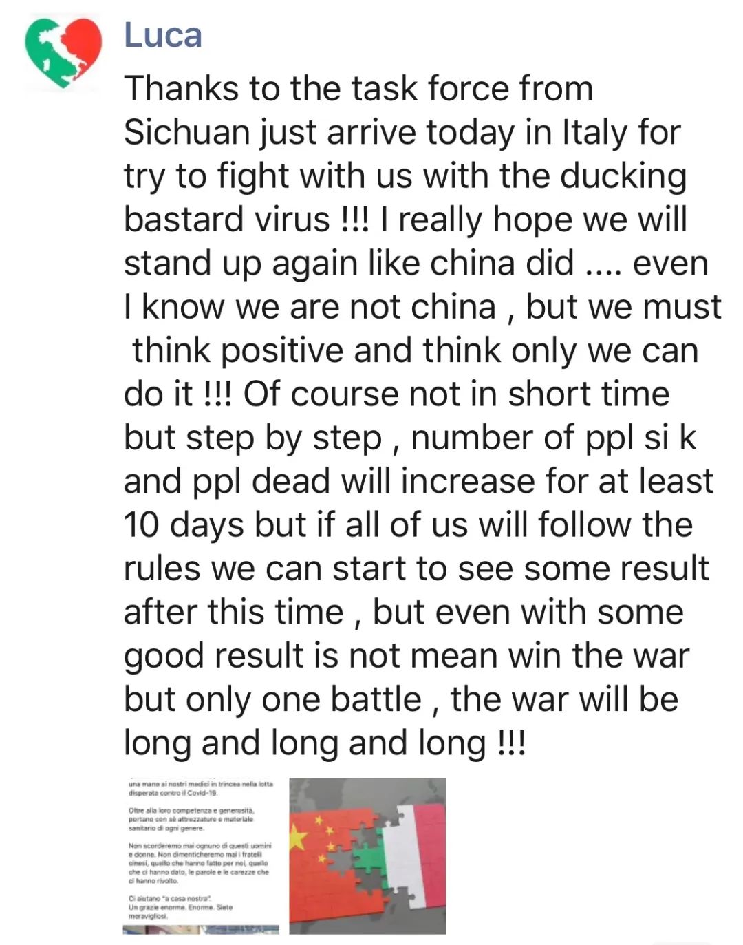 亲历疫情的感受,亲历疫情我们在成长