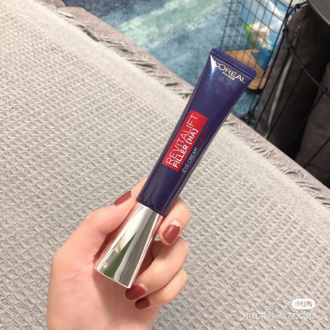 欧莱雅眼霜紫熨斗去眼纹,欧莱雅紫熨斗眼霜能祛干纹么