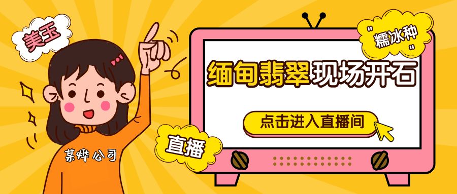网络购物法律纠纷案例,网络购物纠纷法院管辖详细解答