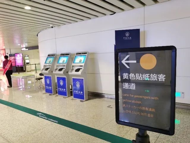 广州入境隔离一天检查几次,广州入境管控最新通知