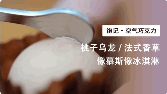 美食博主高颜值高级餐具,美食博主餐具