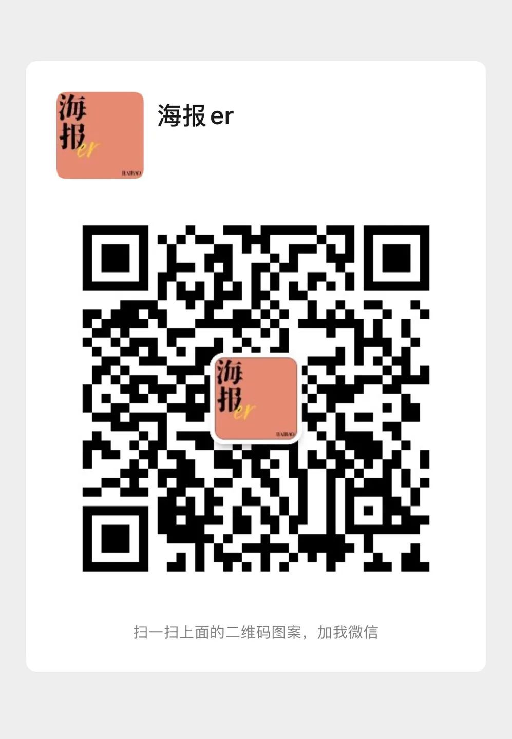 种草鹅的穿搭图片,lilycollins粉色大衣