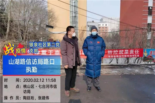 执行法官简介,熟悉的执行法官