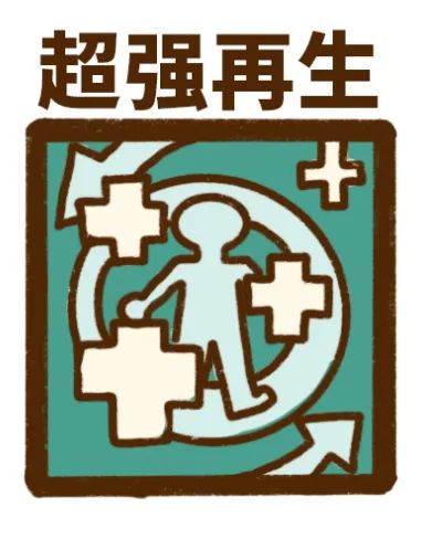 小科普漫画大全,致敬逆行者科普漫画