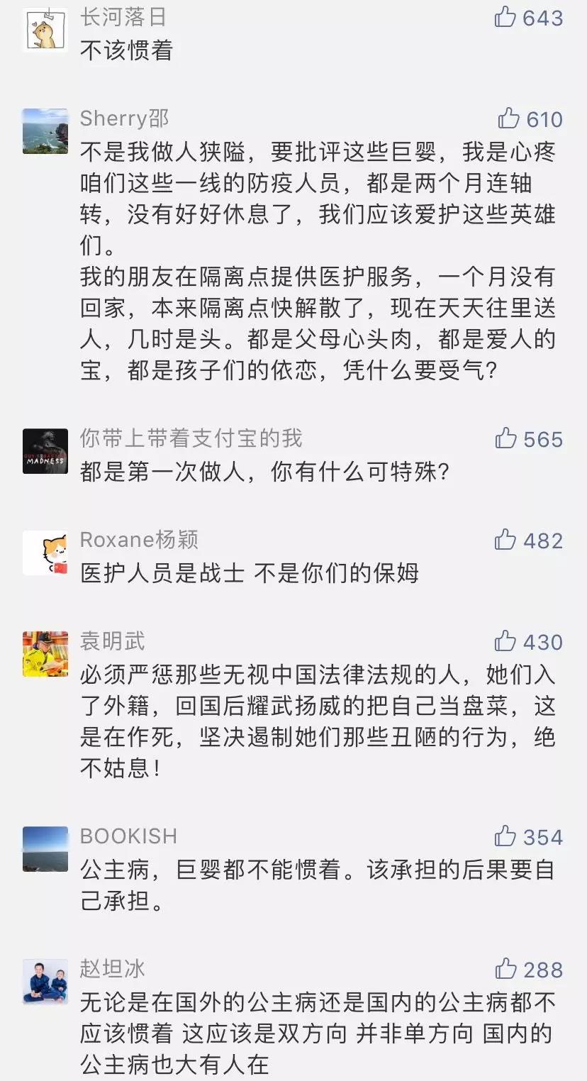 拜耳开除澳籍女是否合法,澳大利亚女性被拜耳辞退