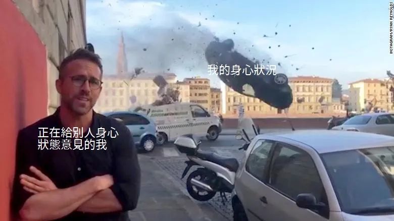 为了催生发液赶紧发货,我连续熬夜30天最后熬成了徐峥