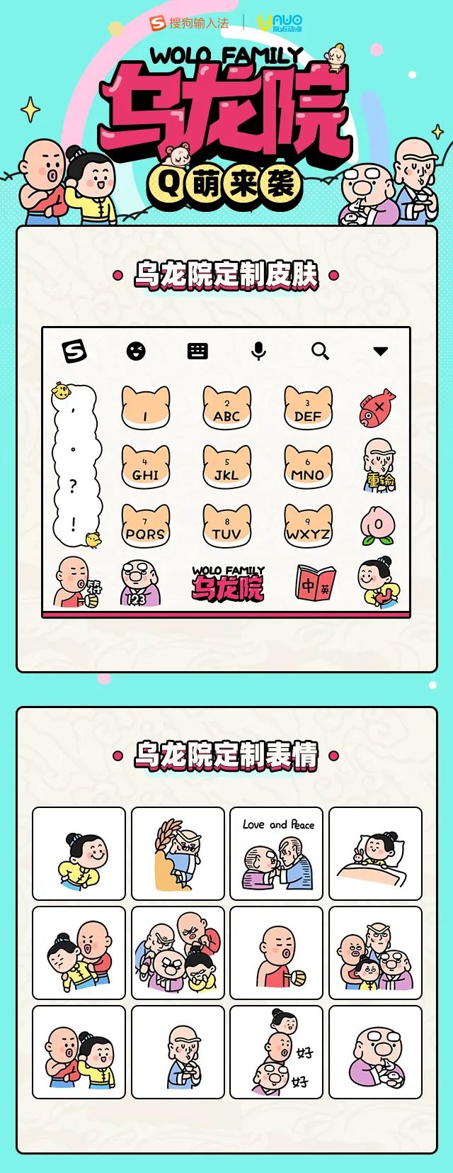 为了催生发液赶紧发货，我连续熬夜30天最后熬成了徐峥