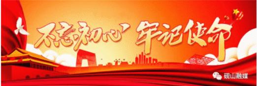 交管12123语音服务怎么开通,12123开通语音服务怎么开通