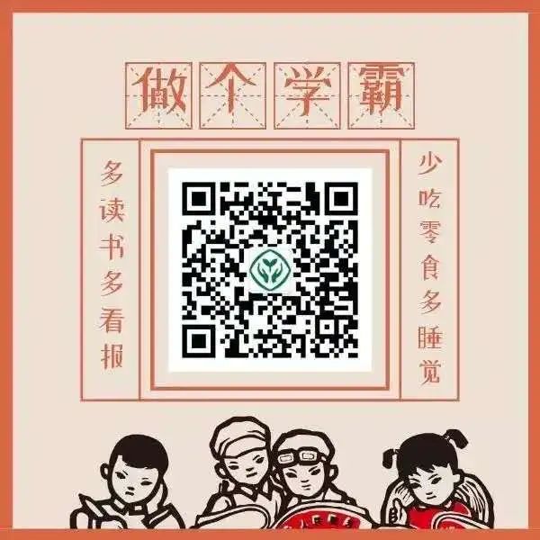 央视公布易错汉字,人民日报整理易读错的词语