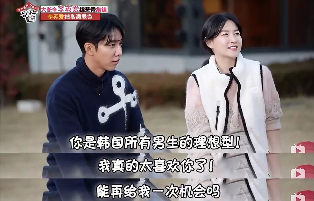 大长今私下,大长今现在怎么样了