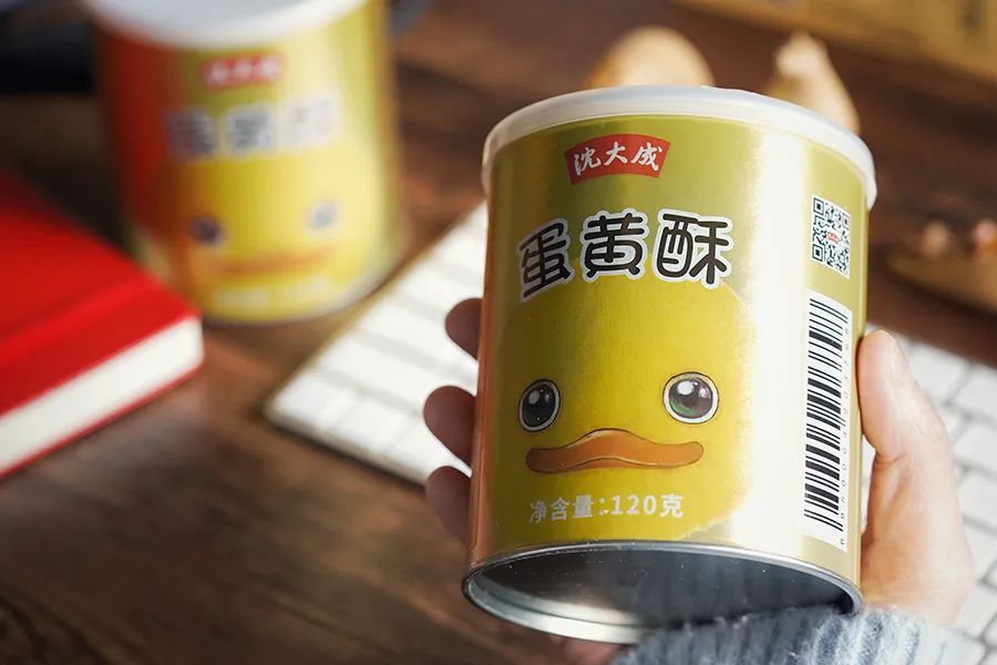 请了百万设计师的沈大成网店,我吃了个通关