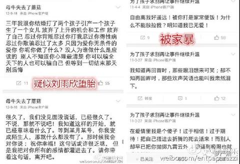 张檬和张萌谁漂亮,张檬和张萌照片对比