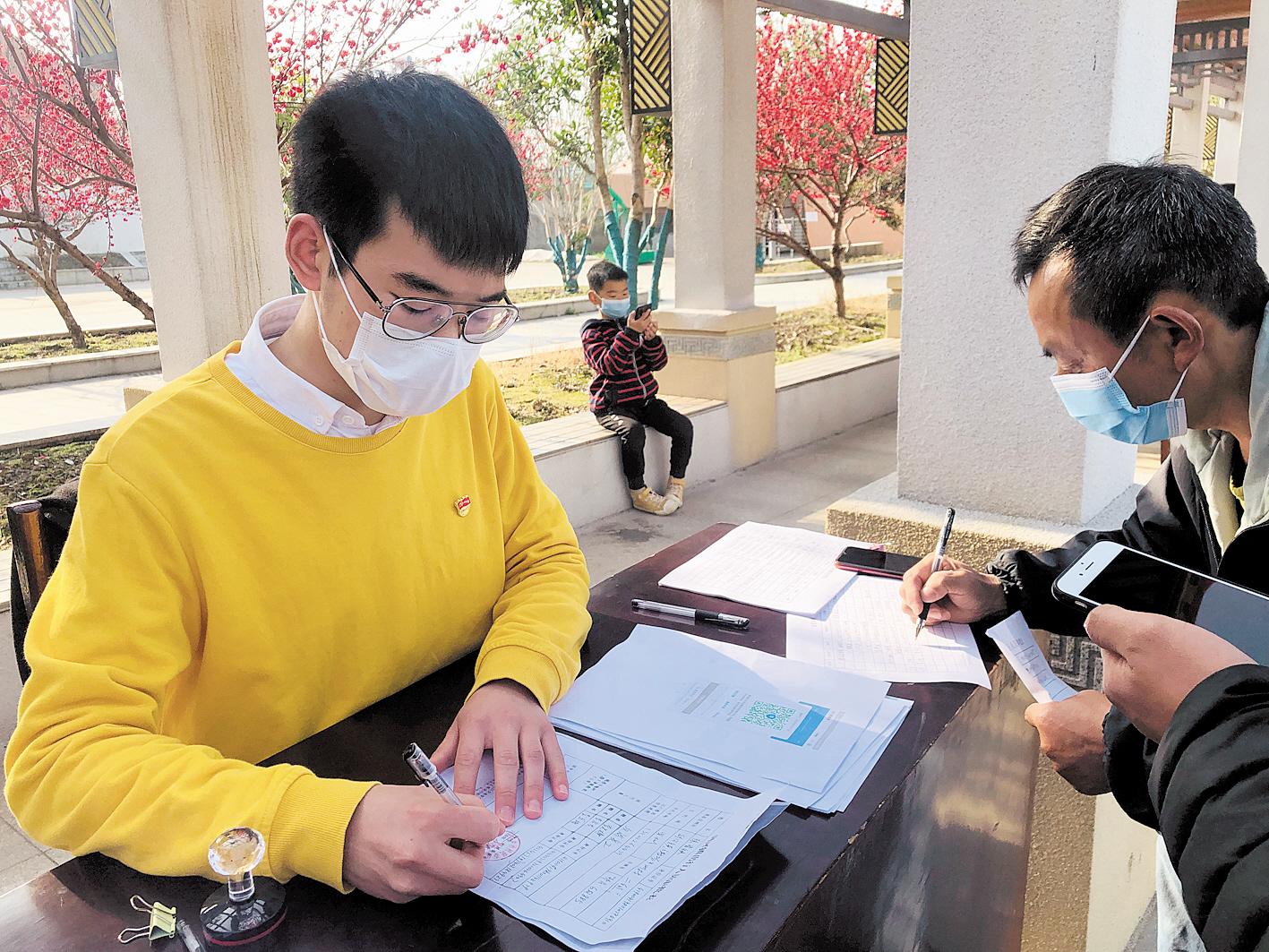 疫情中奋斗前线的90后,抗疫前线冲锋陷阵的90后