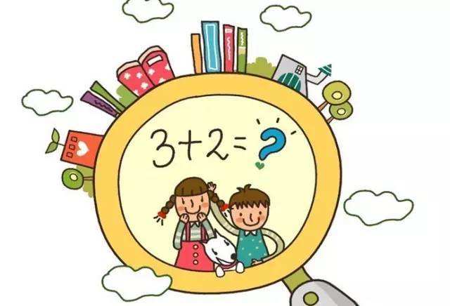 小学数学小数乘整数试讲教案,小学数学说课小数乘整数