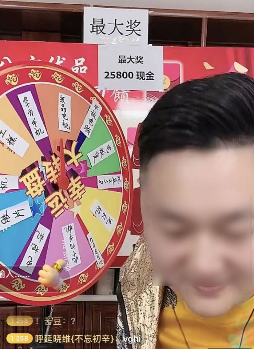 快手大主播带货为啥那么便宜,快手主播原来都是干啥的