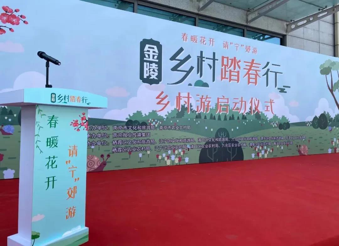 江苏假期旅行社,江苏旅行社什么时候恢复正常出行