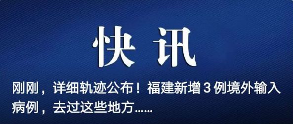 安徽男子中1800万分给前妻,男子中1819万要分给前妻
