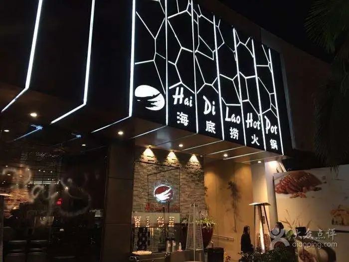 lvmh生产防疫物资,lvmh集团生产消毒液