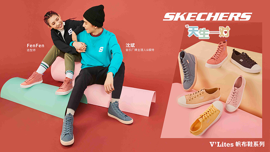 攻壳机动队新年特惠,攻壳机动队sac2045第二季03