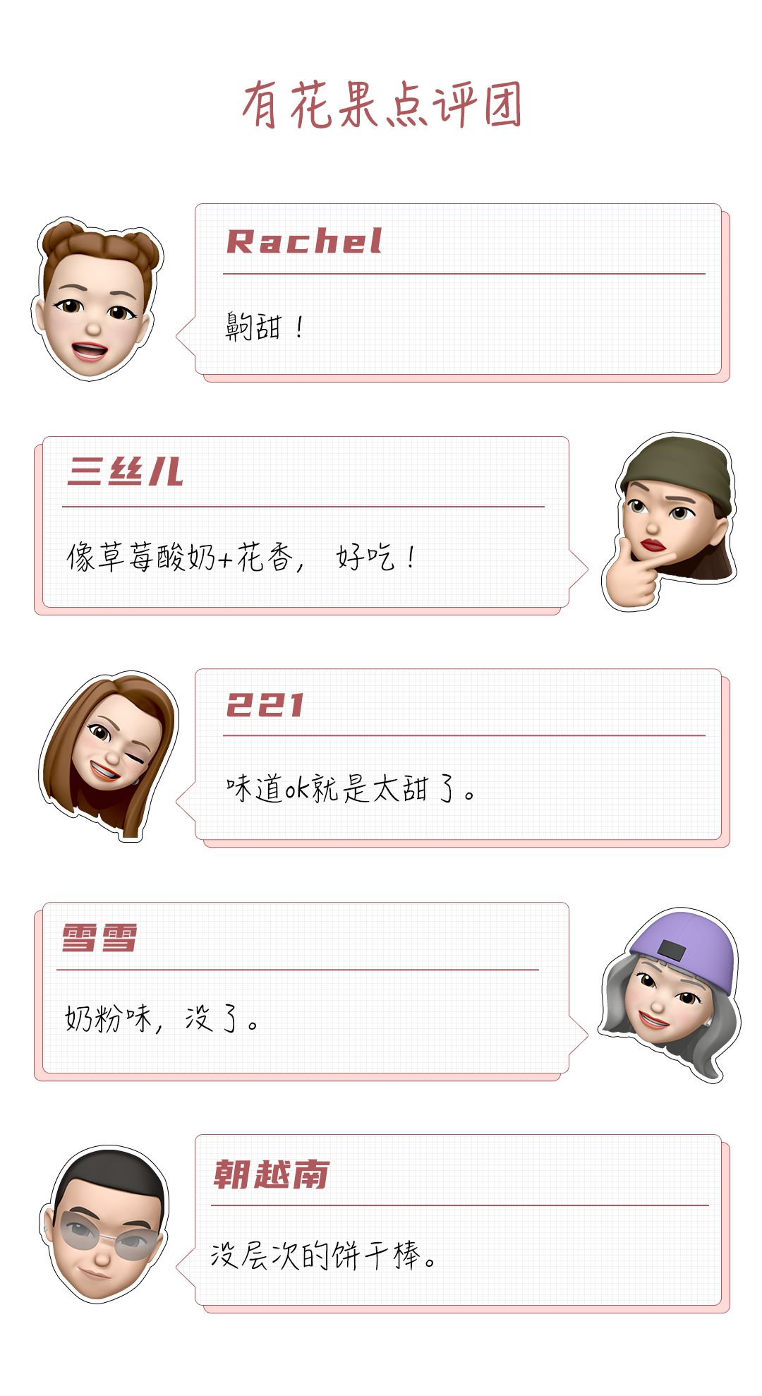 实体店报复性消费,报复性消费是骗子吗