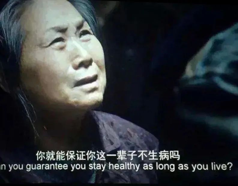 印度为什么能成为「世界药房」？